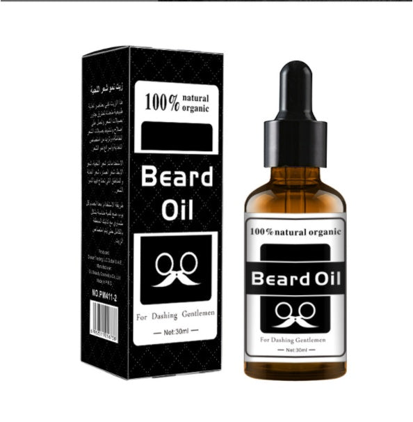 Moisturizing Growth Beard Cream/Balm and Beard Oil